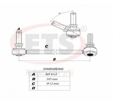 Imagem: BIELETA RANGE ROVER SPORT APOS 2005 LADO DIREITO  