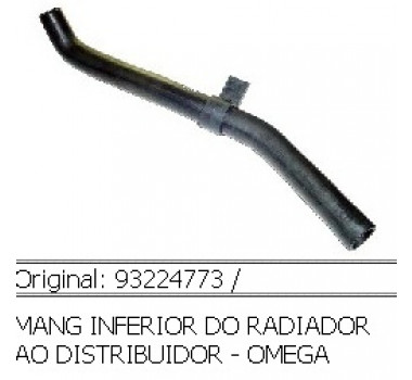 Imagem: MANGUEIRA INFERIOR OMEGA SUPREMA 2.2 APOS 1993  
