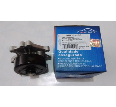 Imagem: BOMBA DAGUA TOYOTA COROLLA RAV 4 FIELDER 1.8 16V  