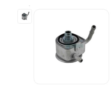 Imagem: RADIADOR RESFRIADOR DE OLEO HB20 CRETA MOTOR KAP  