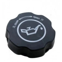 Imagem: TAMPA DE OLEO JAC J3 J5 J6  