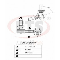 Imagem: BIELETA PATHFINDER APOS 2005 LADO ESQUERDO TRASE  