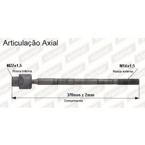 Imagem: BRACO AXIAL CORDOBA IBIZA INCA 1993 ATE 2002 MEC  