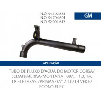 Imagem: CANO AGUA MOTOR AGILE CELTA PRISMA 1.0 1.4 APOS   