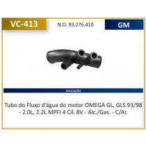 Imagem: CANO AGUA MOTOR OMEGA 2.0 2.2 8V 1993 ATE 1995 C  