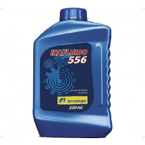 Imagem: ISAFLUIDO 556 IPIRANGA 500ML)  