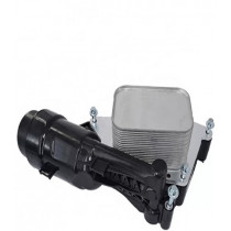 Imagem: RADIADOR RESFRIADOR DE OLEO BMW  X1 (F48)18I 20I  