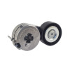 Imagem: TENSOR ALTERNADOR A-4 A-5 Q-5 TFSI  