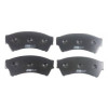 Imagem: PASTILHAS DE FREIO DIANTEIRA FORD FUSION 2006/2012  