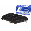 Imagem: PASTILHAS DE FREIO DIANTEIRA HONDA CIVIC 1.5 1.6  