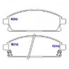 Imagem: PASTILHAS DE FREIO NISSAN XTRAIL 01/07 PATHFINDE  