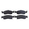 Imagem: PASTILHAS DE FREIO COBALT ONIX PRISMA  