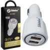 Imagem: CARREGADOR VEICULAR 2 USB  