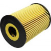 Imagem: FILTRO DE OLEO PORSCHE PANAMERA 3.6 911 3.8 11/...  
