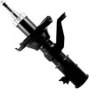 Imagem: AMORTECEDOR DIANTEIRO HONDA CIVIC 03/05 LADO DIR  