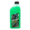 Imagem: ADITIVO AGUA DO RADIADOR PARAFLU VERDE LONG LIFE  