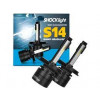 Imagem: KIT LAMPADA H4 HEADLIGHT S14 32W 6000K  
