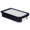 Imagem: FILTRO DE AR HYUNDAI HB20 TURBO 1.0 12V 16/...1.  