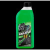Imagem: ADITIVO AGUA DO RADIADOR PARAFLU VERDE PRONTO PA  