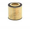 Imagem: FILTRO DE OLEO BMW 130 135 325 330 335 435 530 X  
